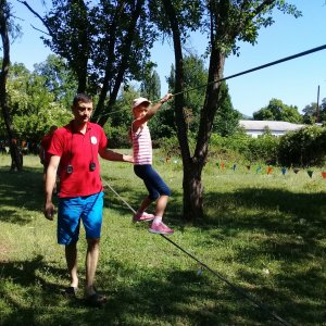 туристическая эстафета
